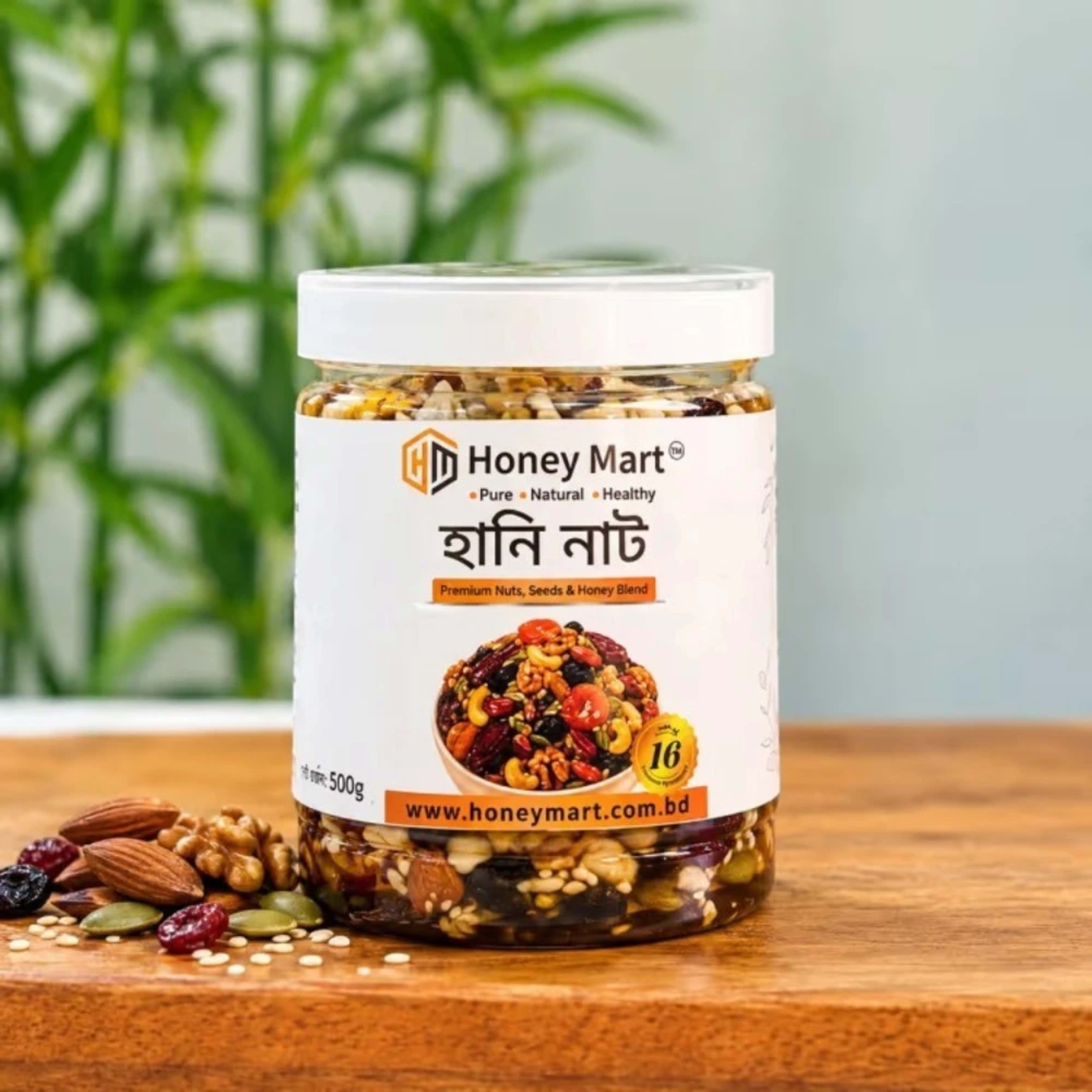 Honey Nuts 500gm - Pure Honey & Mixed Crunchy Nuts Combo | Prenaxo