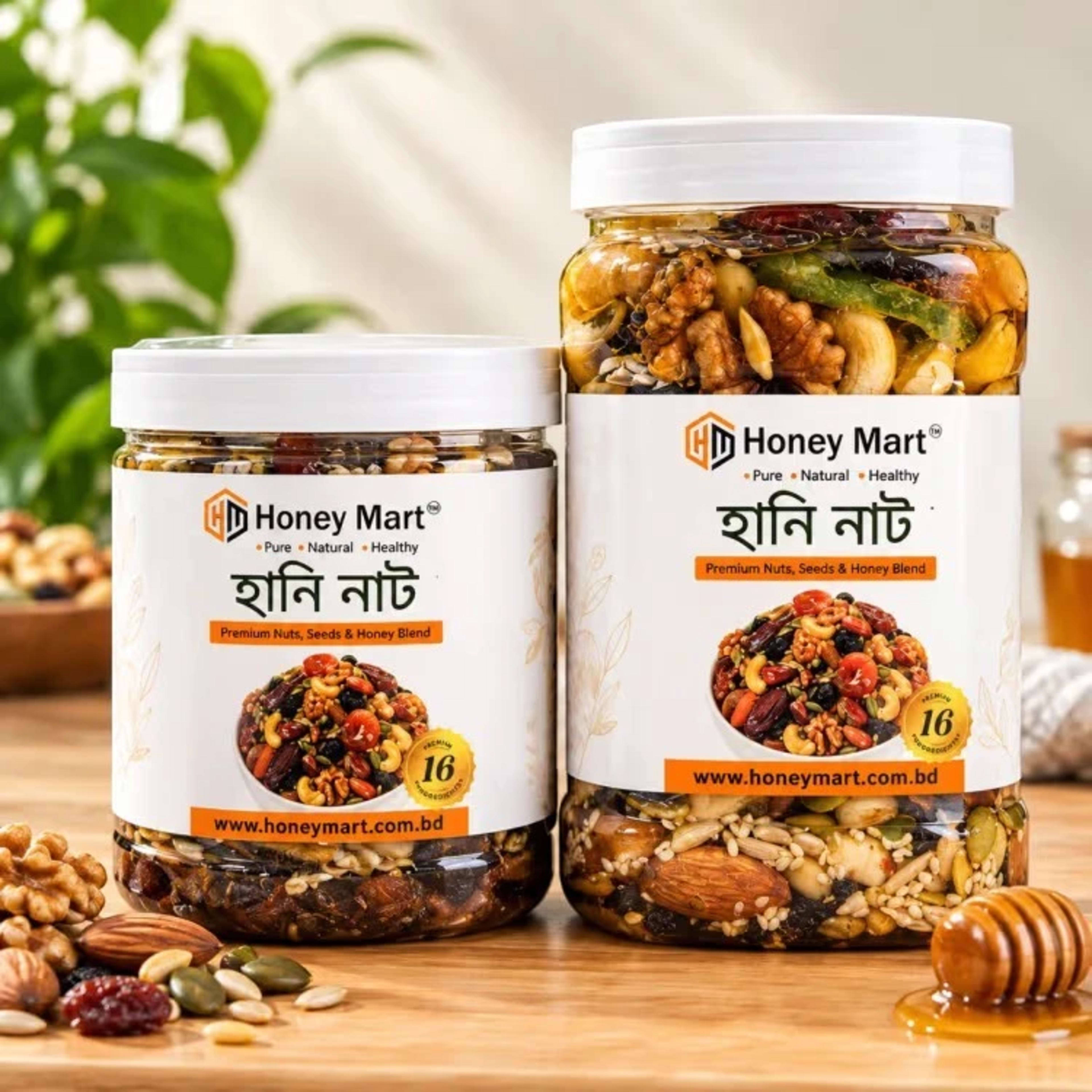 Premium Honey Nuts (500gm & 1kg)