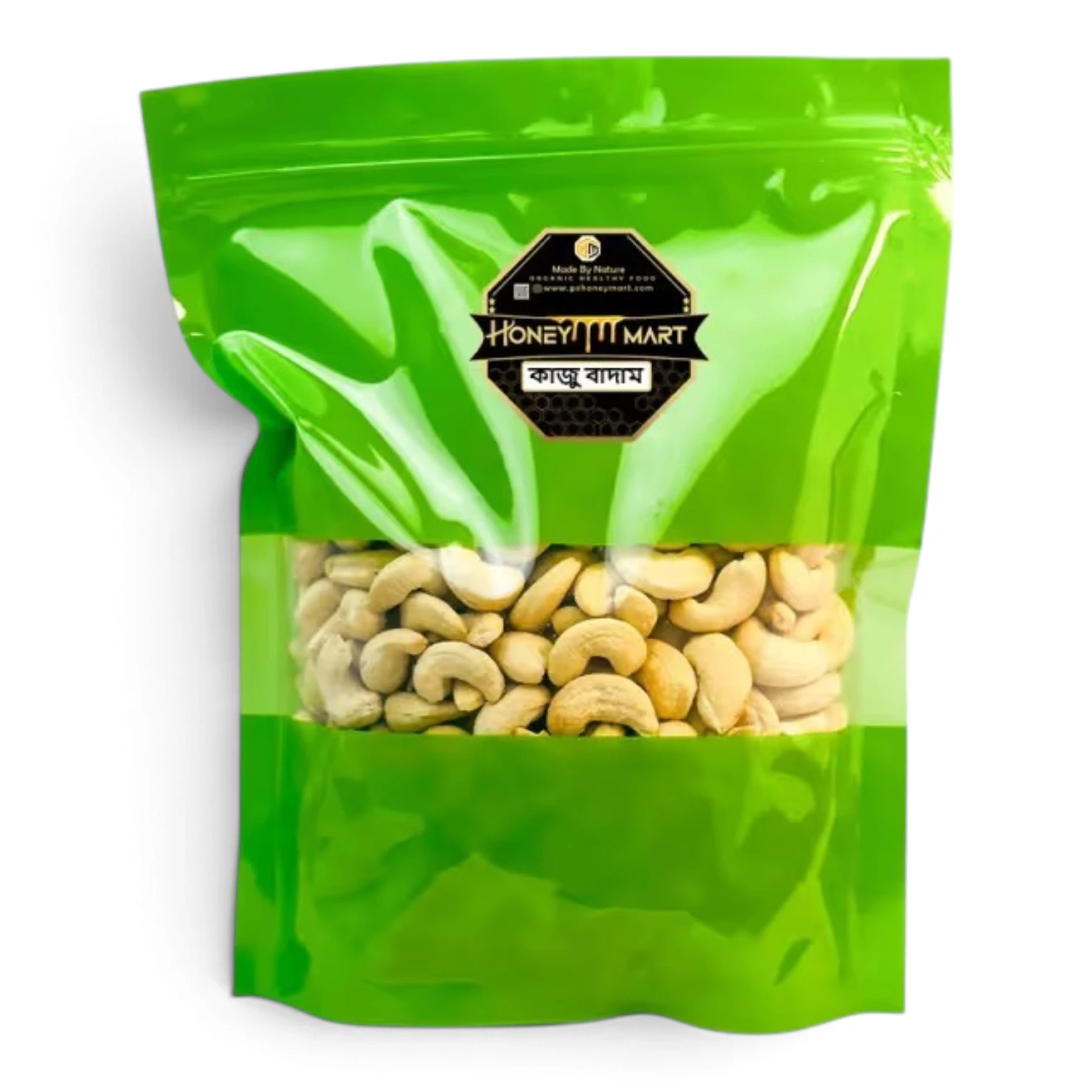 Honey Nuts 500gm