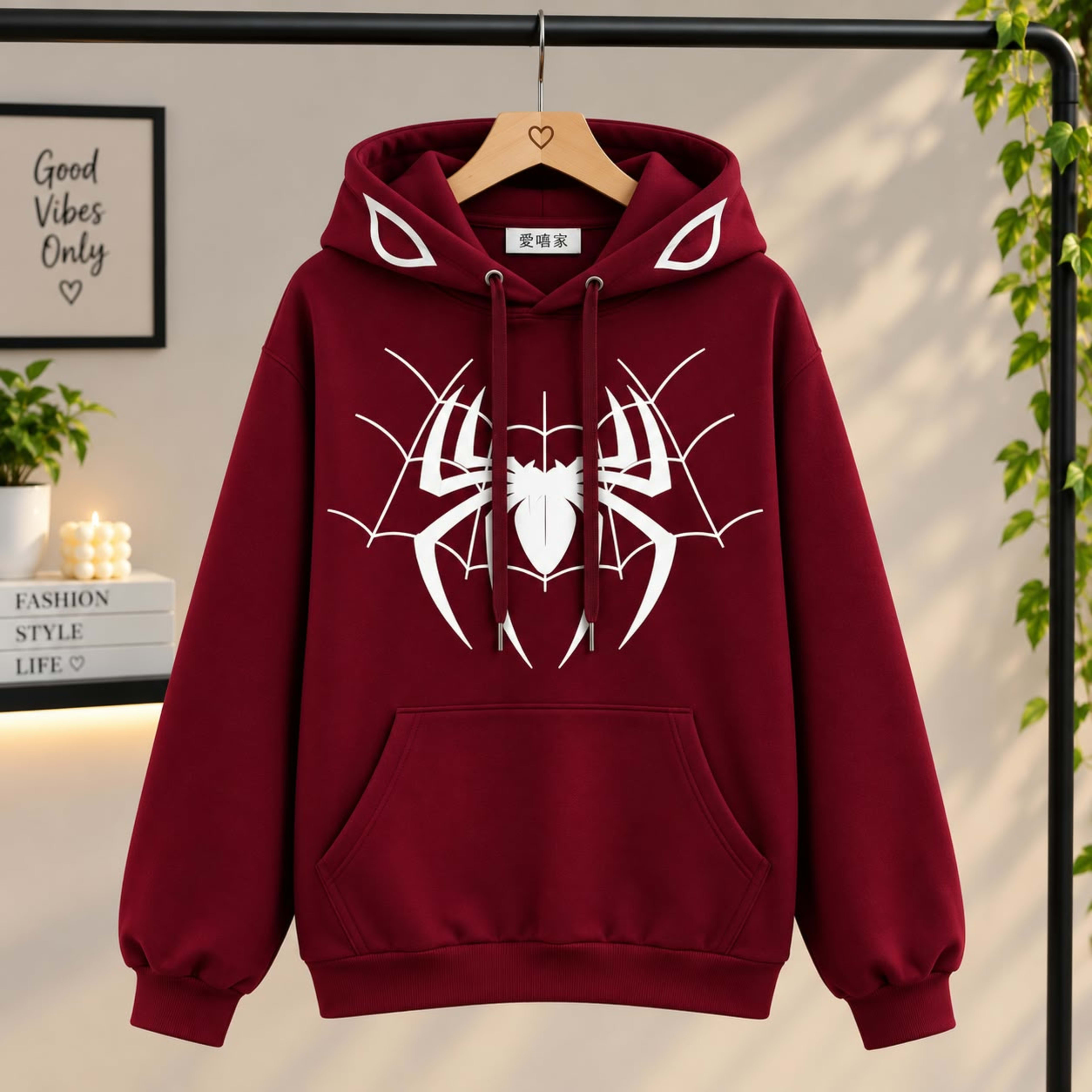 Maroon