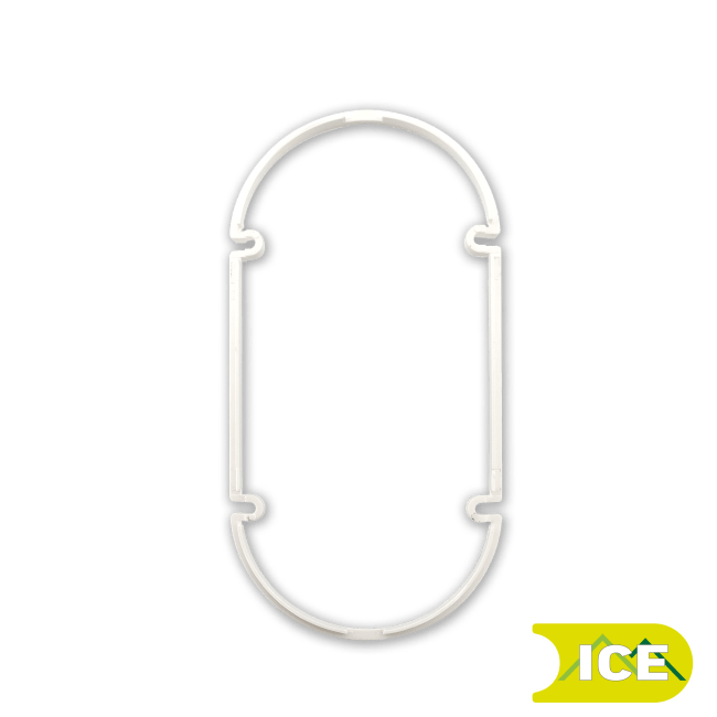 UTFORINGSRING FOR DB VEGGBOKS