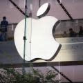 Stepping up its ambitions, Apple eyes English football streaming rights