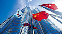 Connect Bonus: Bilibili's Surge Highlights Benefit Of HK-China Link Program