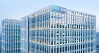 Baozun Registers 20% Topline Decline In Q4 Weighed Down By GMV Weakness; Updates On Newer Business Lines
