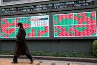 Asian stocks drop despite Credit Suisse buyout, central banks’ pledge
