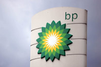 Guyana seeking new marketer for its oil - -as BP contract nears end