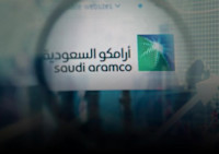 Saudi Aramco, DHL Supply Chain announce procurement and logistics JV