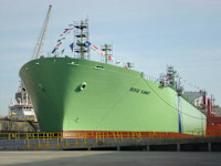 BW LPG Signs Joint Venture Agreement with Confidence Petroleum