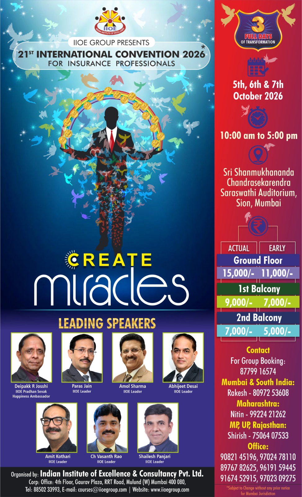 IIOE International Convention - 2026 - Mumbai