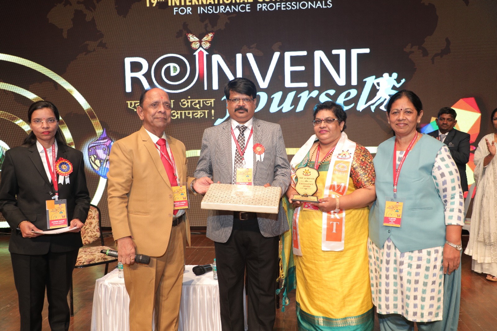 Award Ceremony 2