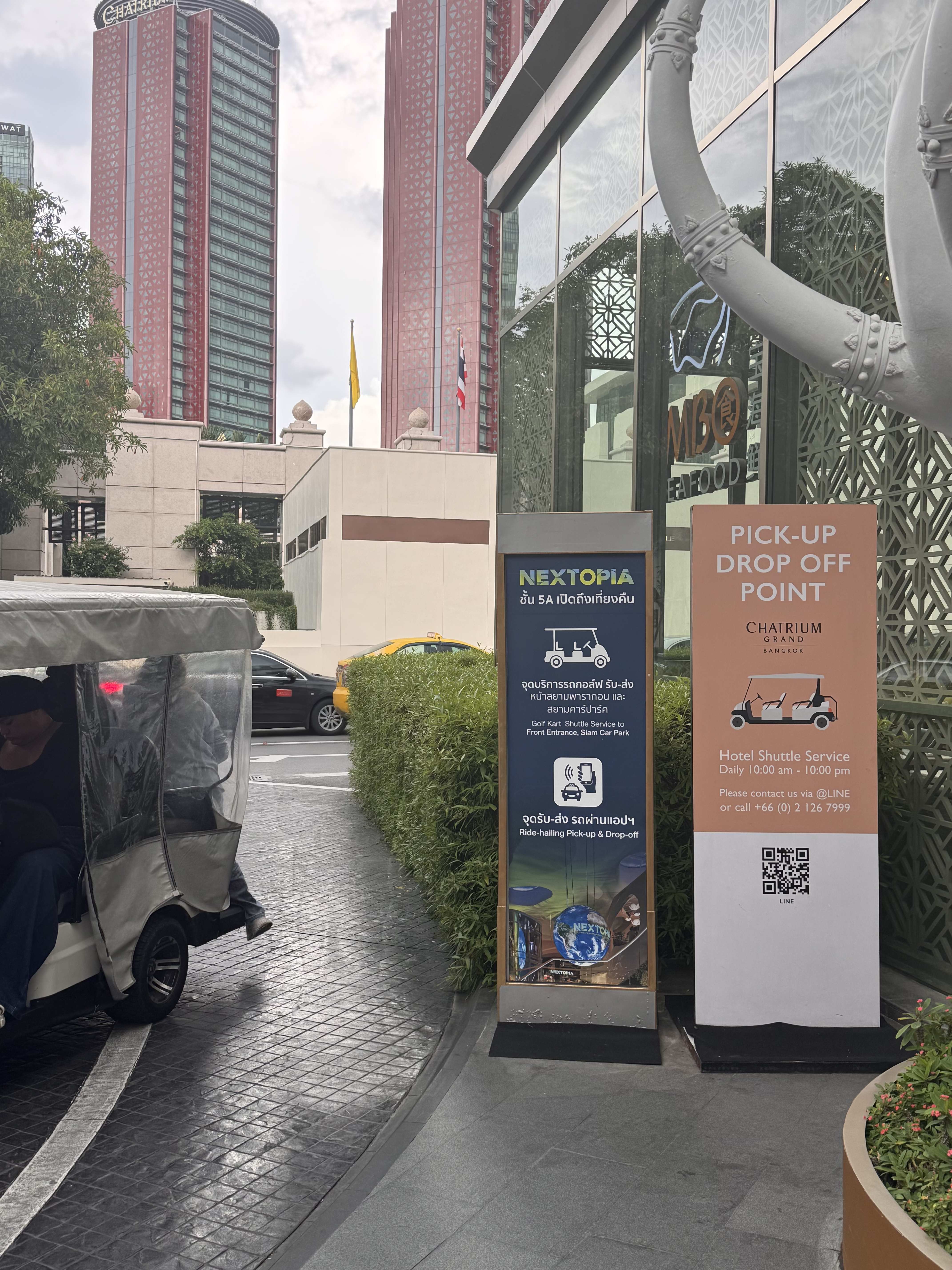 Shuttle gate thumbnail