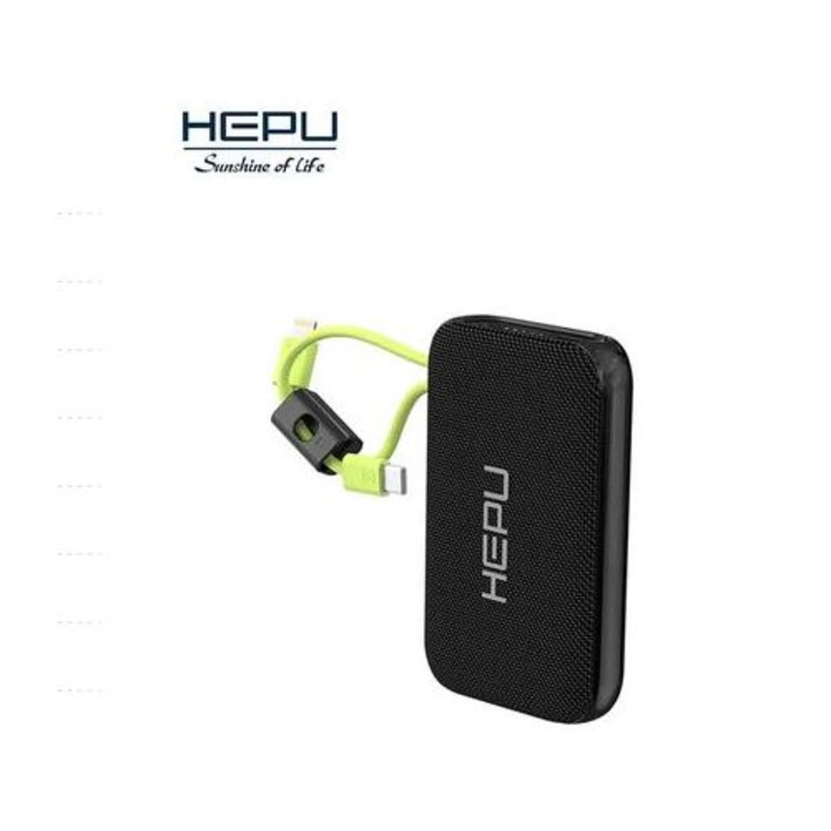 Power Bank HEPU HP-256 – 10000 mAh Fast Charging avec Charge Rapide 22.5W PD & Câble Vert Flash Intégré - vue 2
