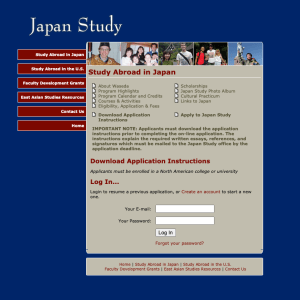 Earlham College Japan Studies