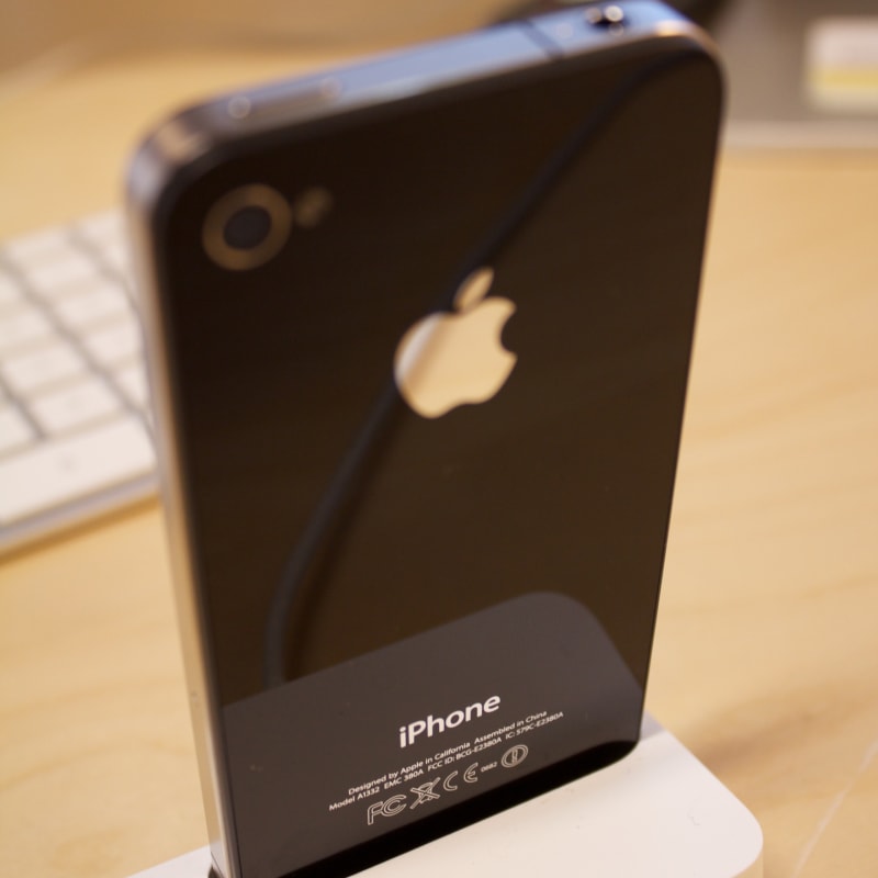 iPhone 4 finally arrived!