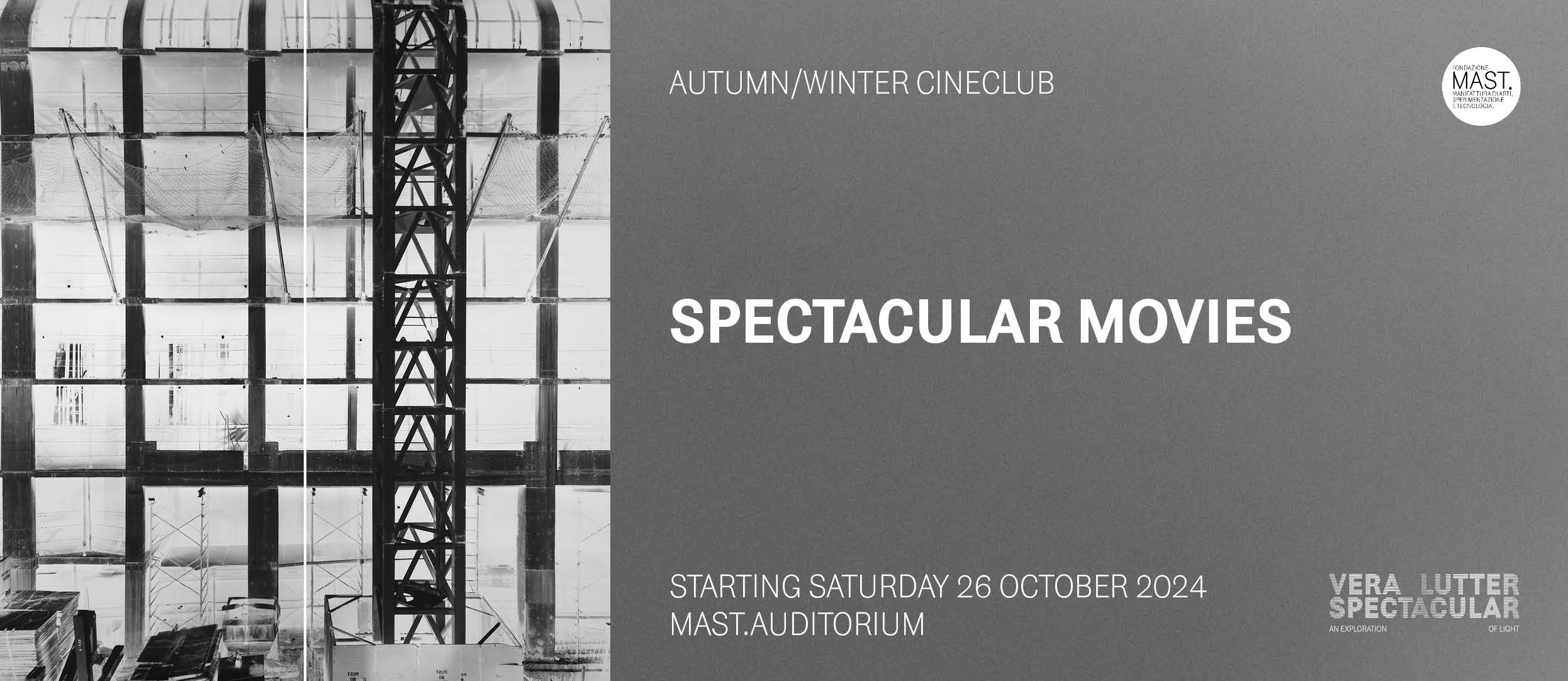 Screening: Hail Cesar!