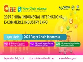 2025 China International E-Commerce Industry Expo