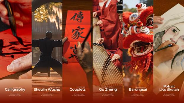 A Contemporary Expression Of Lunar Heritage