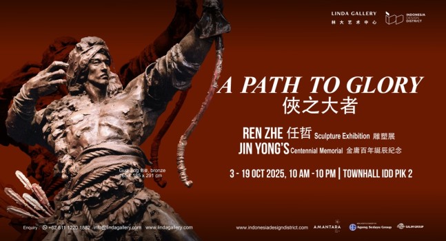 A Path To Glory
