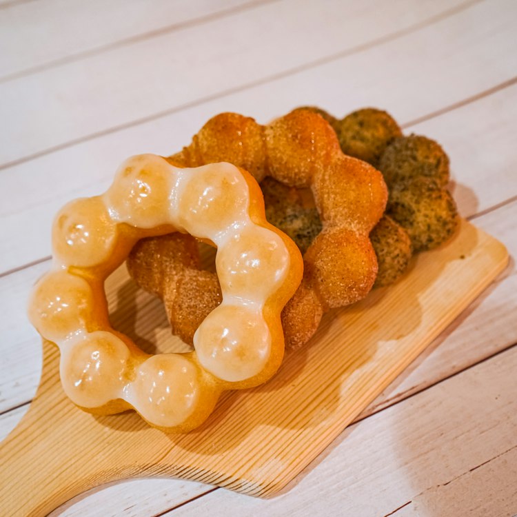 Mochinut