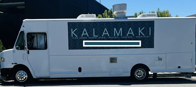 Kalamaki Greek La