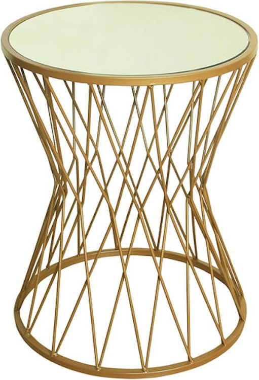 Side Table - Gold Metal Hourglass