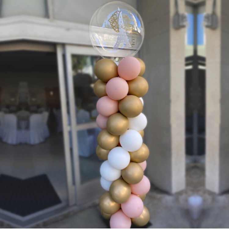 Balloon Column