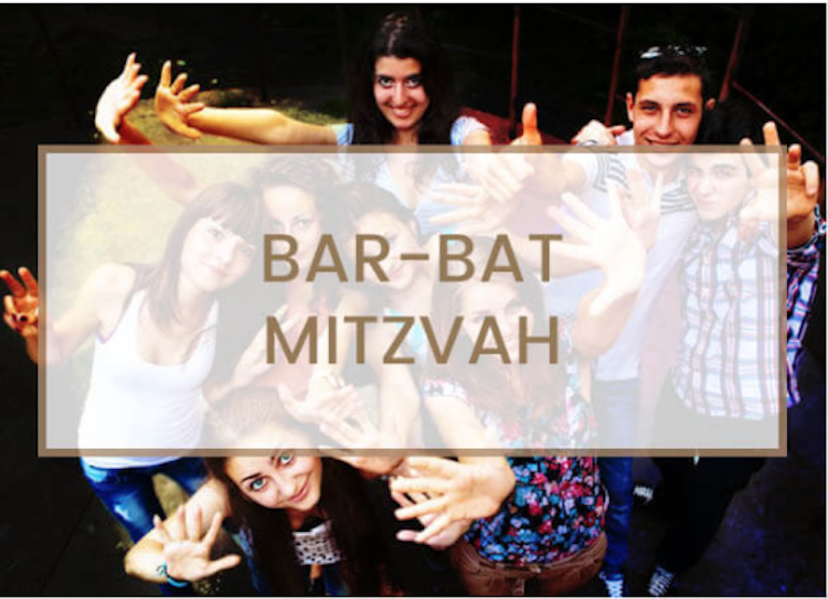 DJ/MC & AV Mitzvah Package