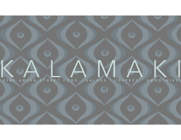 Kalamaki Greek La