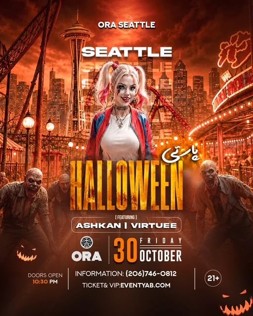 Persian Halloween Party at Ora ( 21+) at Ora Nightclub on Oct 30, 2026