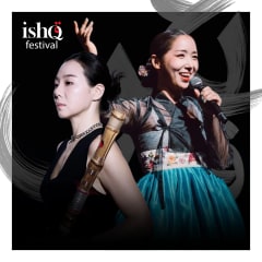 Sounds of Korea: Dasom Baek and Sangah Lee