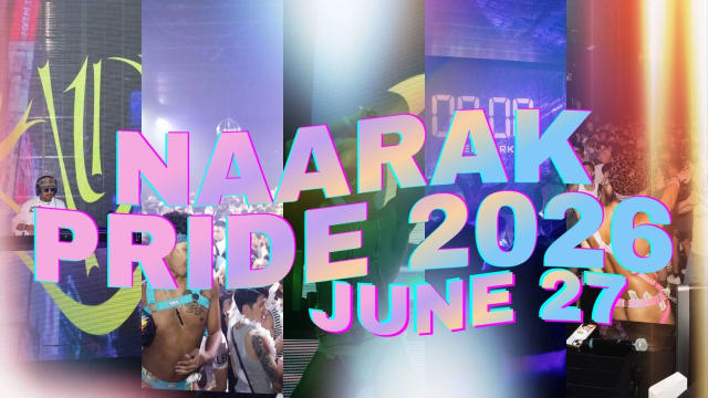Naarak NYC: venue logo