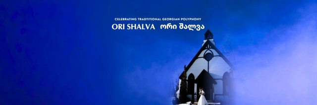 SinginKuz: venue logo