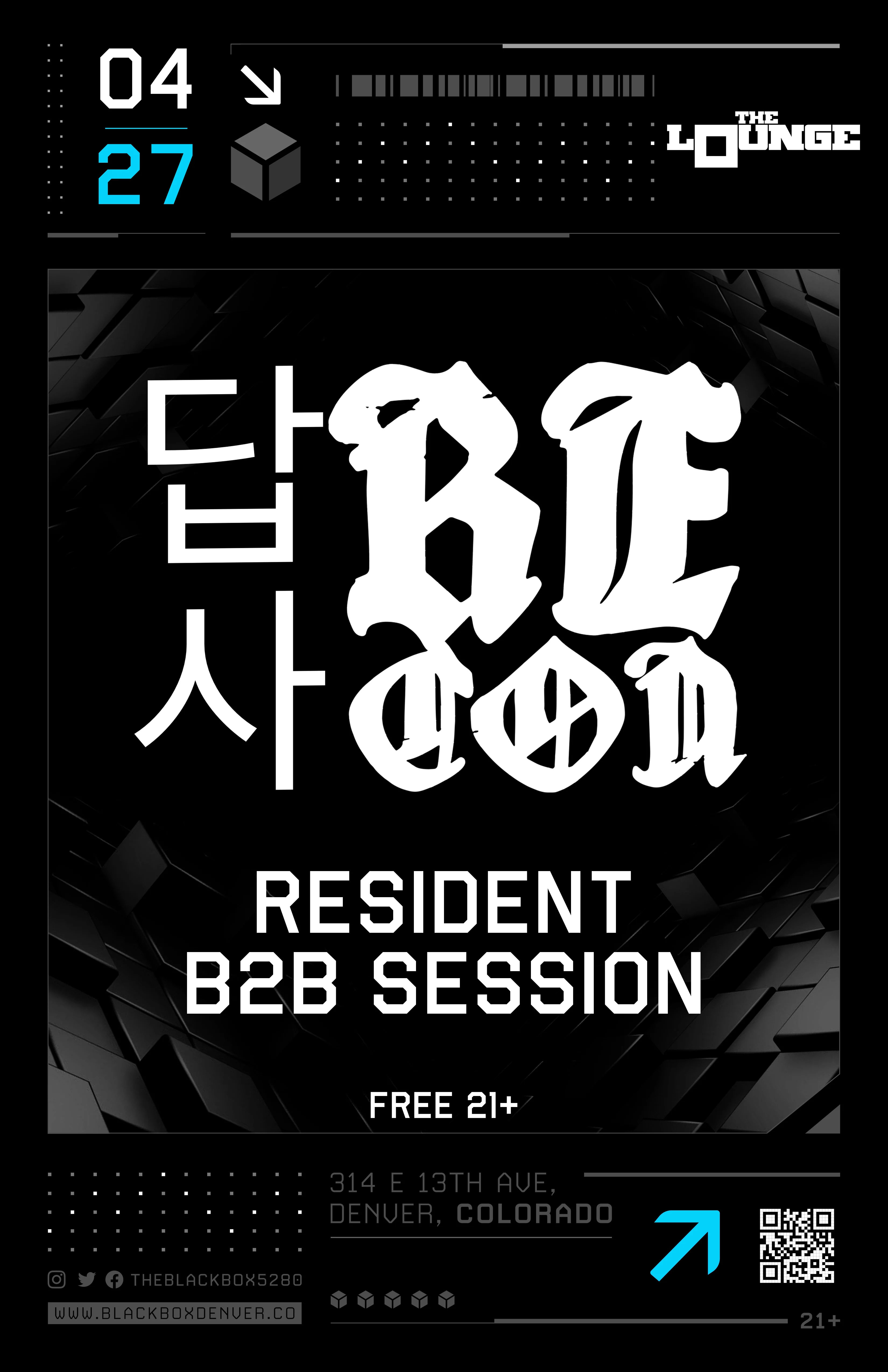 Recon DNB: Resident B2B Session (Free 21+)