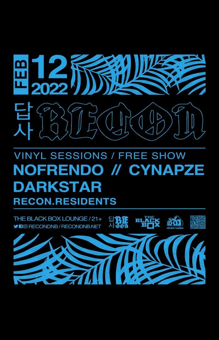 Recon DNB: Vinyl Sessions (Free 21+)