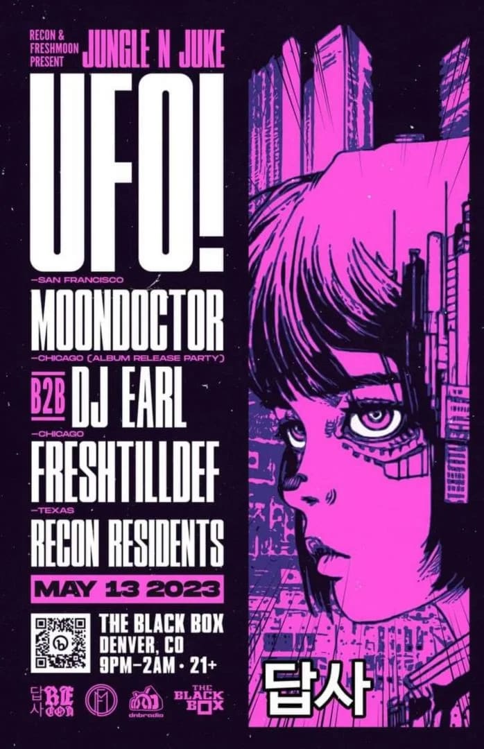 The Black Box, Recon DNB, & Freshmoon present: UFO! w/ Moondoctor B2B DJ Earl, Freshtilldef, Recon Residents