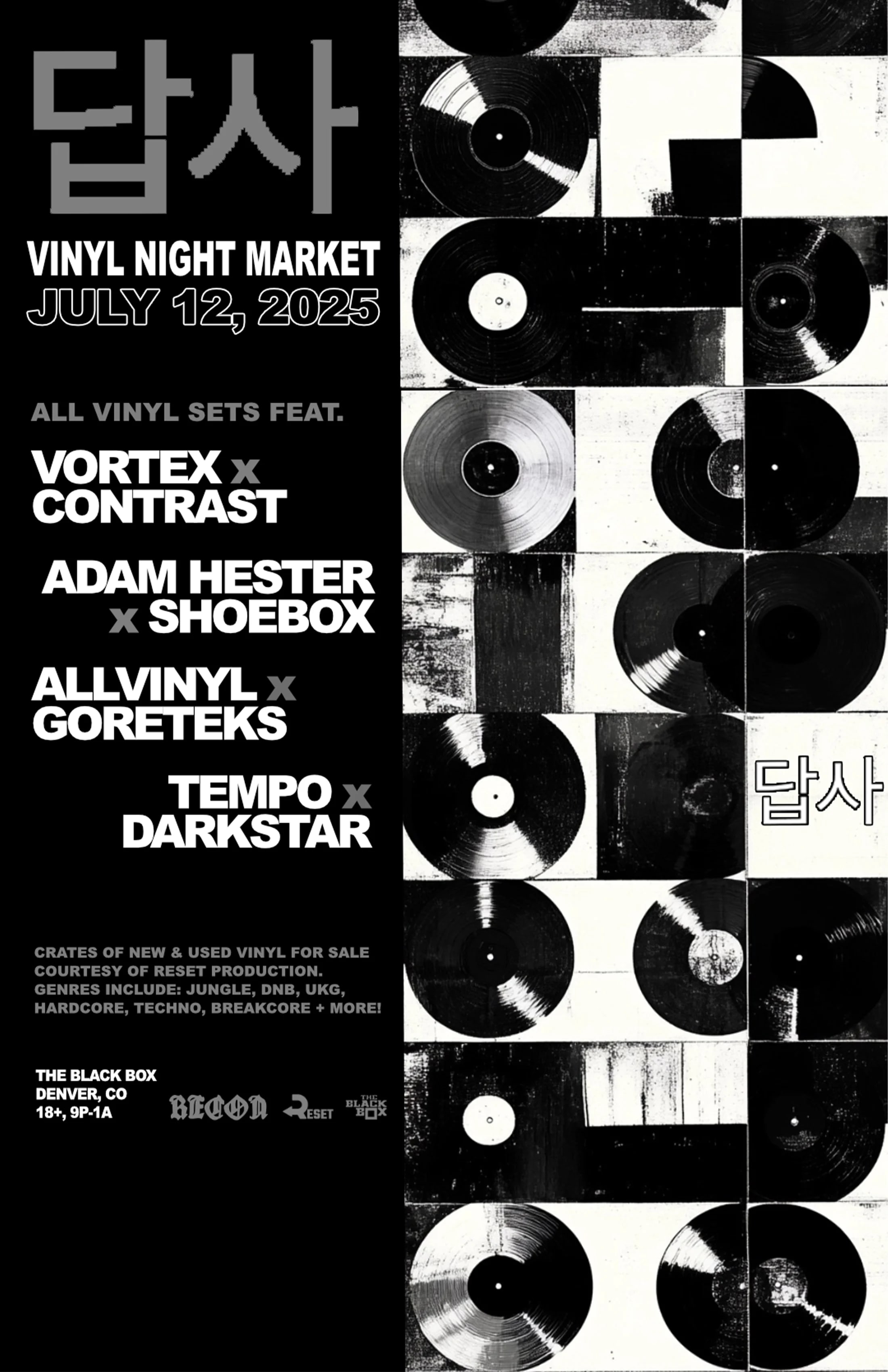 Recon DNB - Vinyl Night Market: Vortex x Contrast, Adam Hester x Shoebox, AllVinyl x Goreteks, Tempo x Darkstar