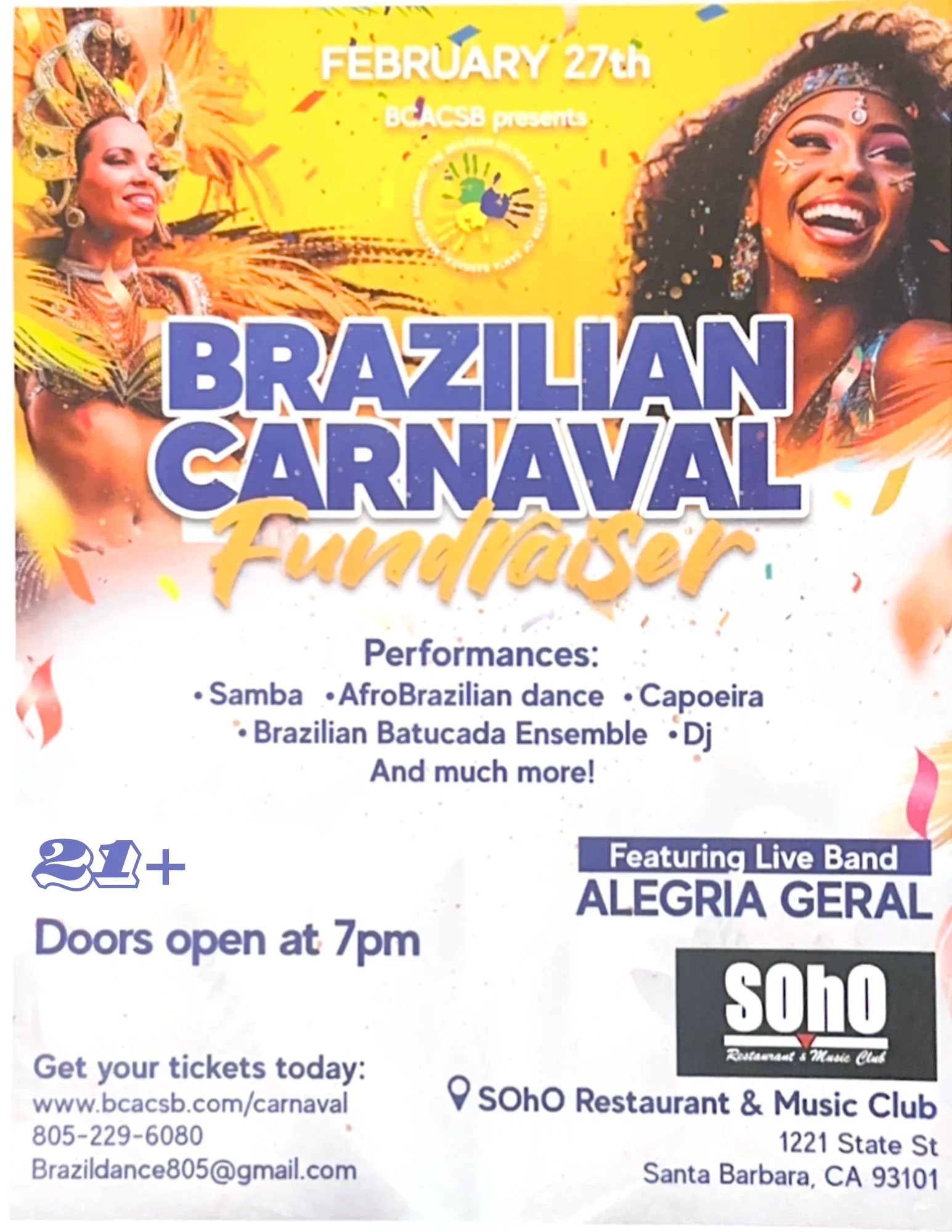 BCASB Presents: Brazilian Carnaval