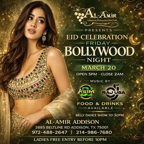 EID CELEBRATION | BOLLYWOOD FRIDAY NIGHT