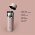 Ever Vessel Multi stainless steel water bottle key features Rose