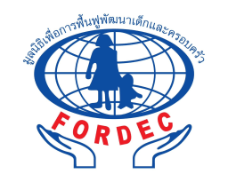 Foundation for Rehabilitation and Development of Children and Family logo