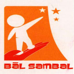 Bal Sambal Bal Vikas And Anusandhan Sansthan logo
