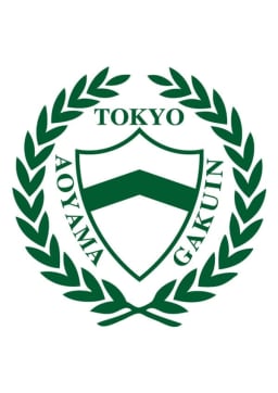 Aoyama Gakuin School Corporation logo