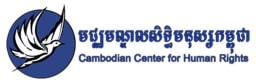 Cambodian Center for Human Rights logo