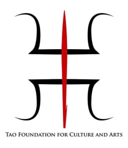 Tao Foundation for Culture and Arts logo