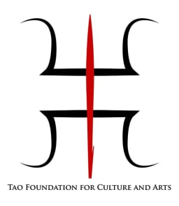 Tao Foundation for Culture and Arts logo