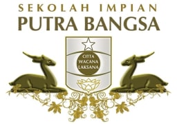 Perhimpunan Putra Dharma logo