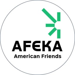 American Friends of Afeka - Yad Eliyahu Campus Endowment Fund logo
