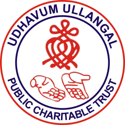 Nellai Cancer Hospital  logo