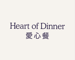 Heart Of Dinner Inc logo