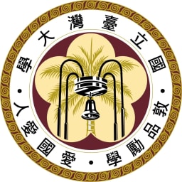 National Taiwan University logo